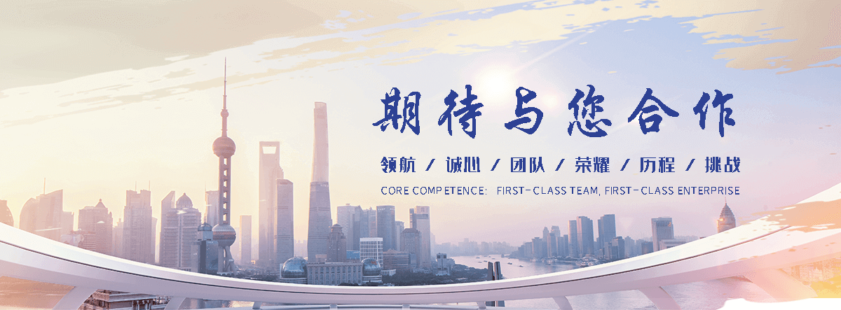 崇左汽车托运全国救援